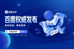 江南游戏app下载截图3