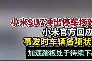 姆希塔良：希望穿着国米球衣赢得很多奖杯 想让国米球迷更加自豪