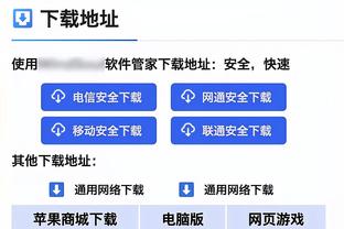 库里：追梦不需要改变自己 就像我不能走上场不投三分球