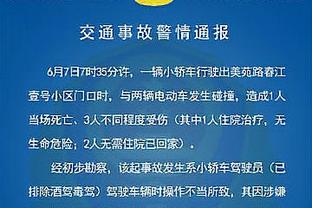 ky体育app官网下载截图1