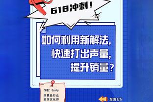 CBA旧将！杜普-里斯14中10高效得26分3板1断1帽 三分6投5中