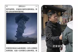 同曦：球队主场将换至南京奥体中心 明晚战上海是五台山最后一役