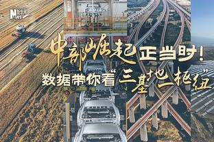 打的就是高效！雷霆上半场44投32中命中率高达72.7%